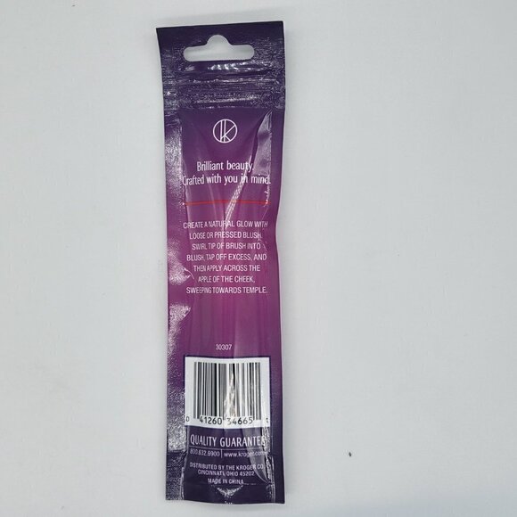 5/$25 NWT Glow Make Up Brush ** - Picture 4 of 6